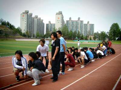 인사대체육대회