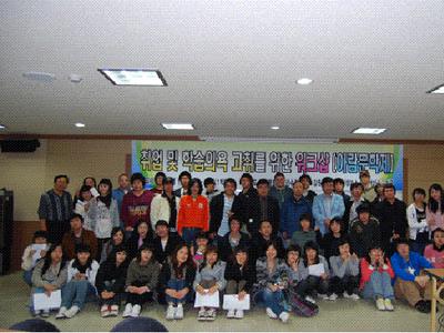 [영어영미어문학과]아람문학제 워크샵