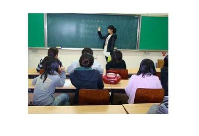 [지역경제학과]학술동아리