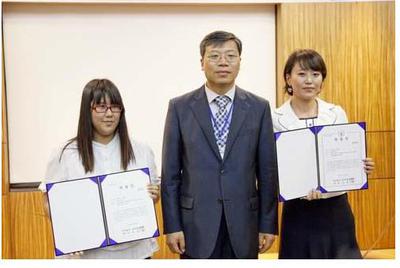 [관광학과]한국관광학회 연구논문 발표대회'장려상'수상